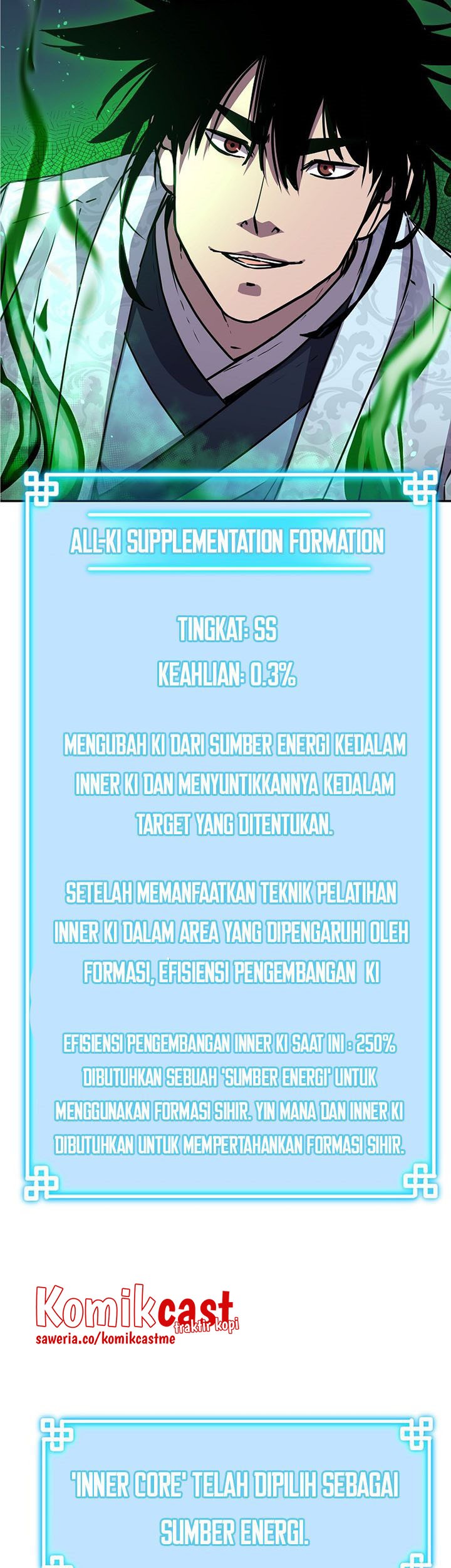 Halaman 117