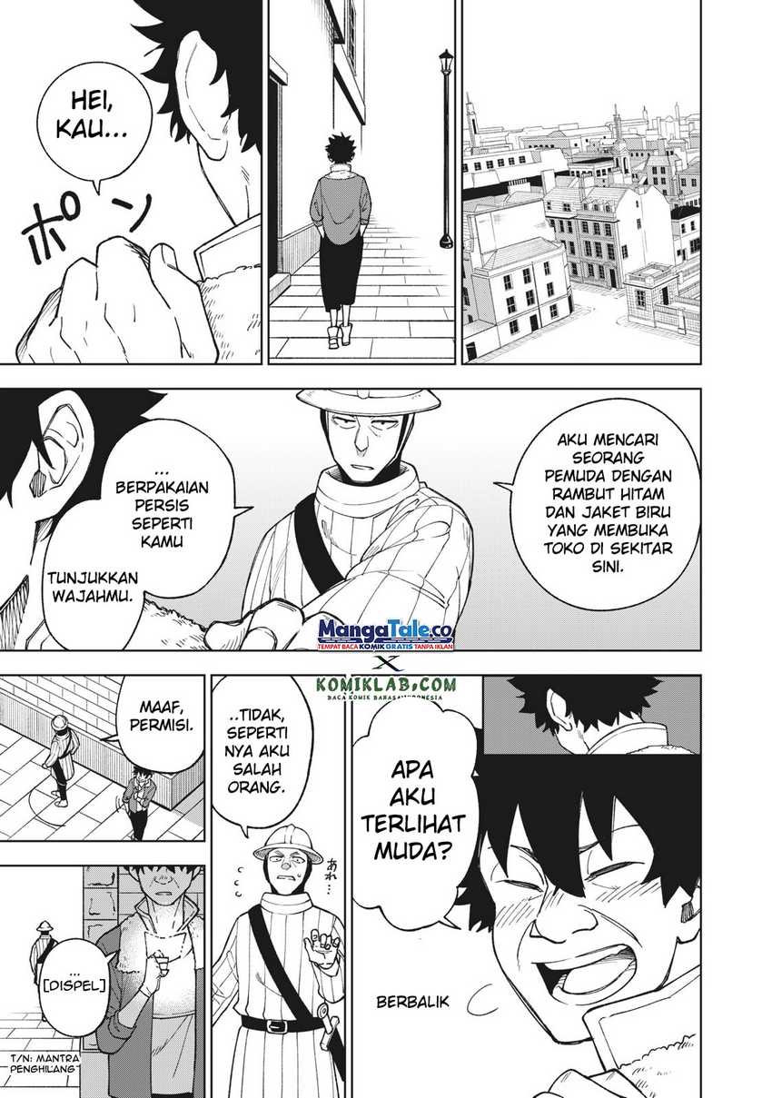 Halaman 17
