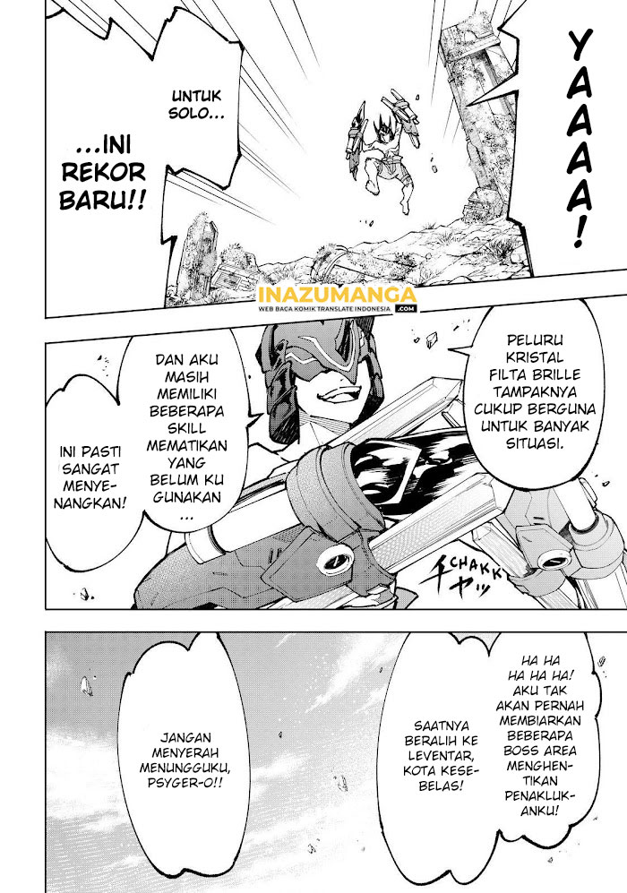 Halaman 17