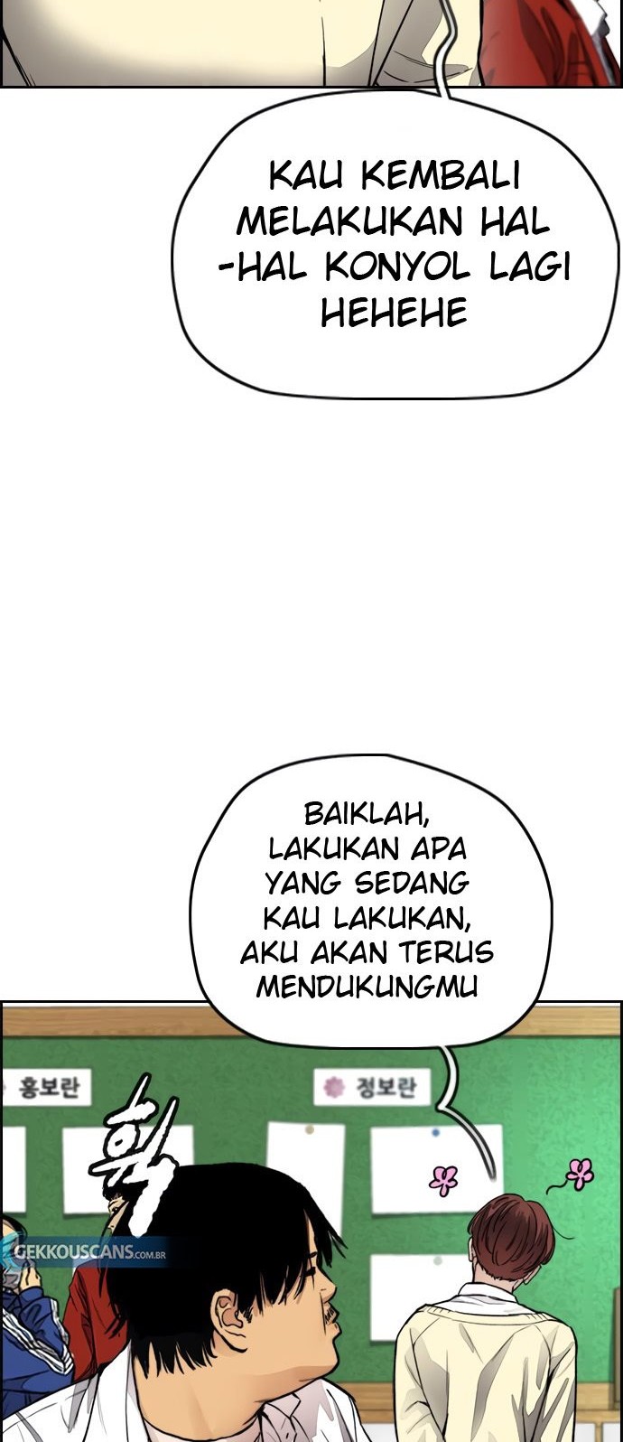 Halaman 78