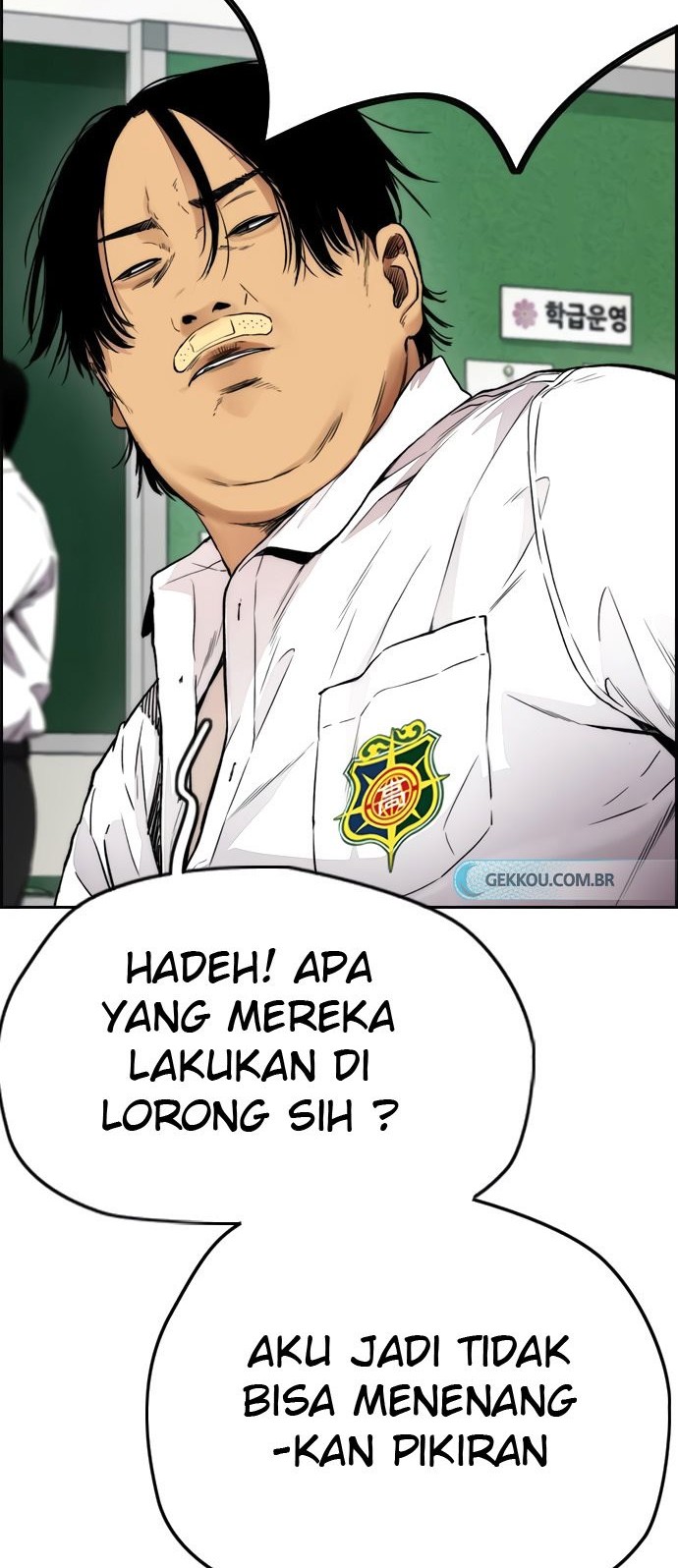 Halaman 81