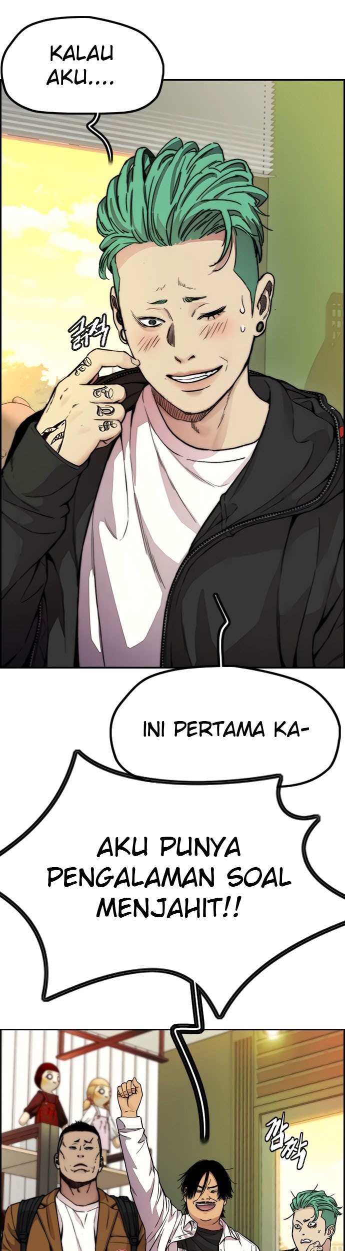 Halaman 14