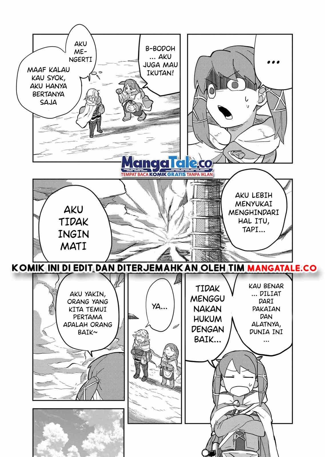 Halaman 84