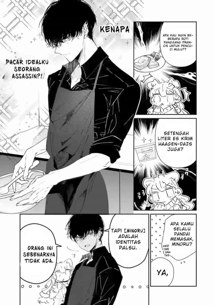 Halaman 13