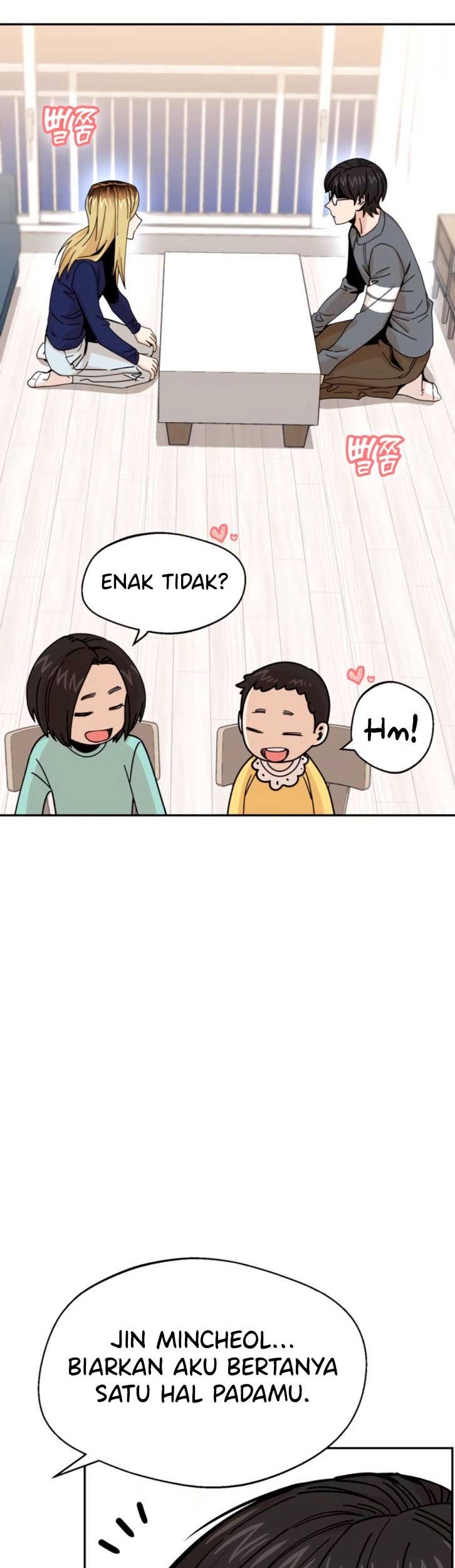 Halaman 82