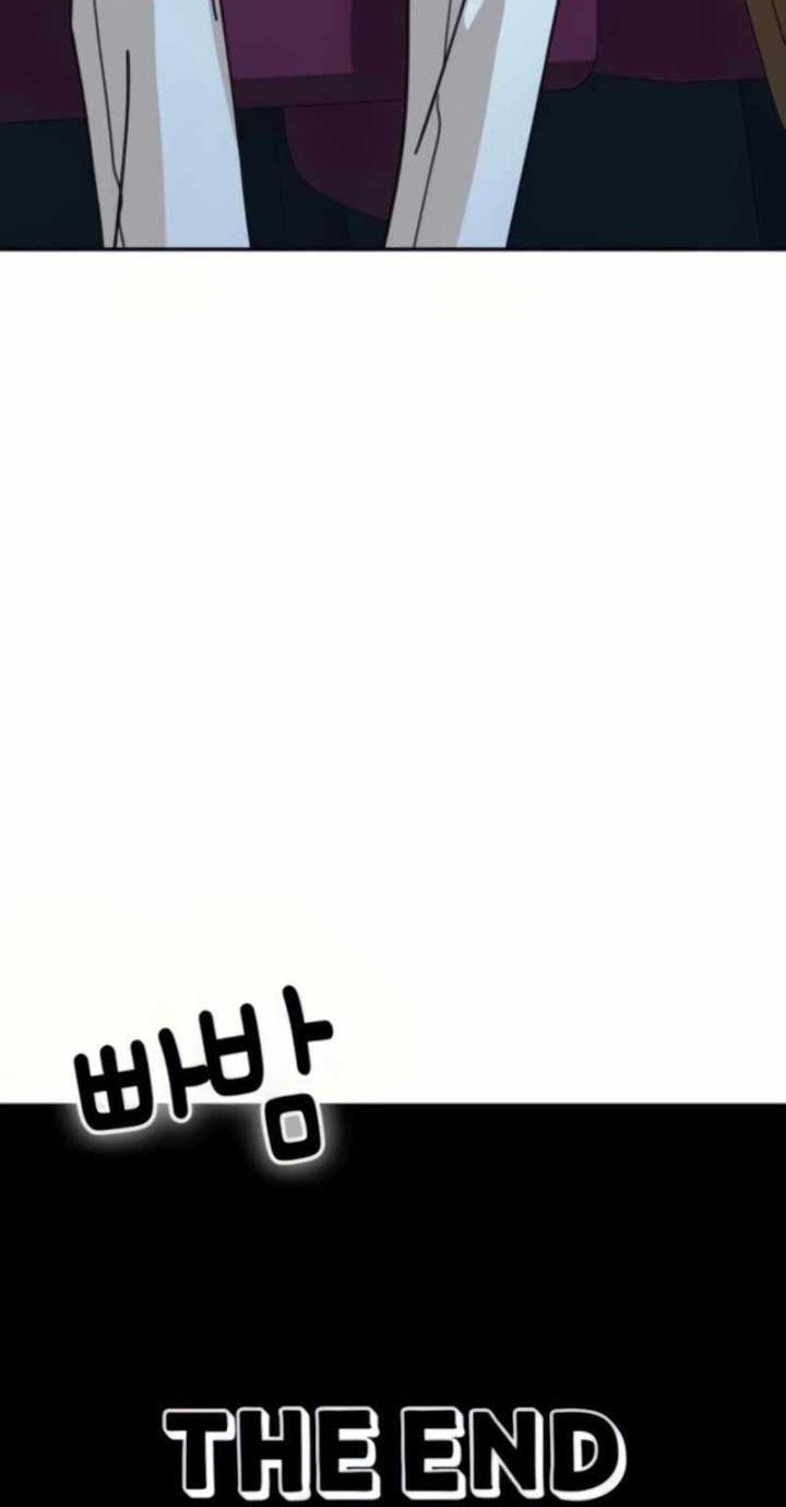 Halaman 255