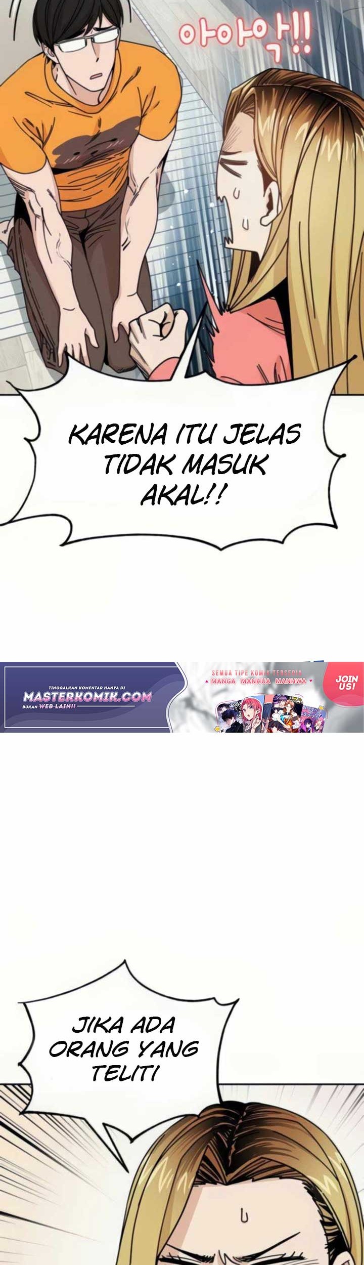 Halaman 209
