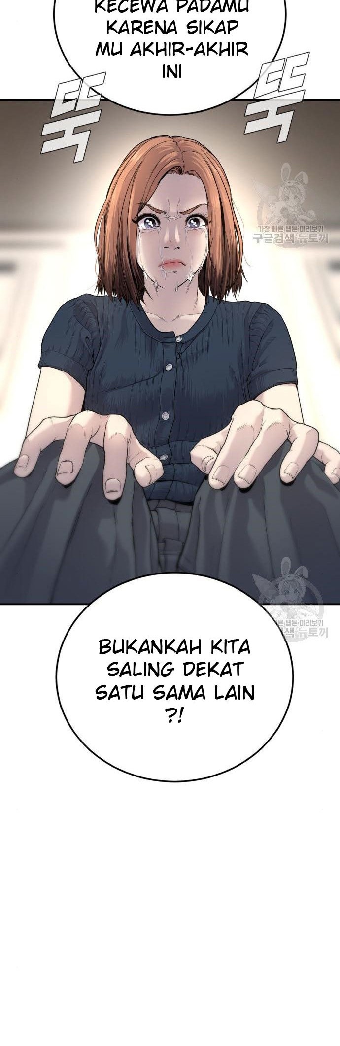 Halaman 173