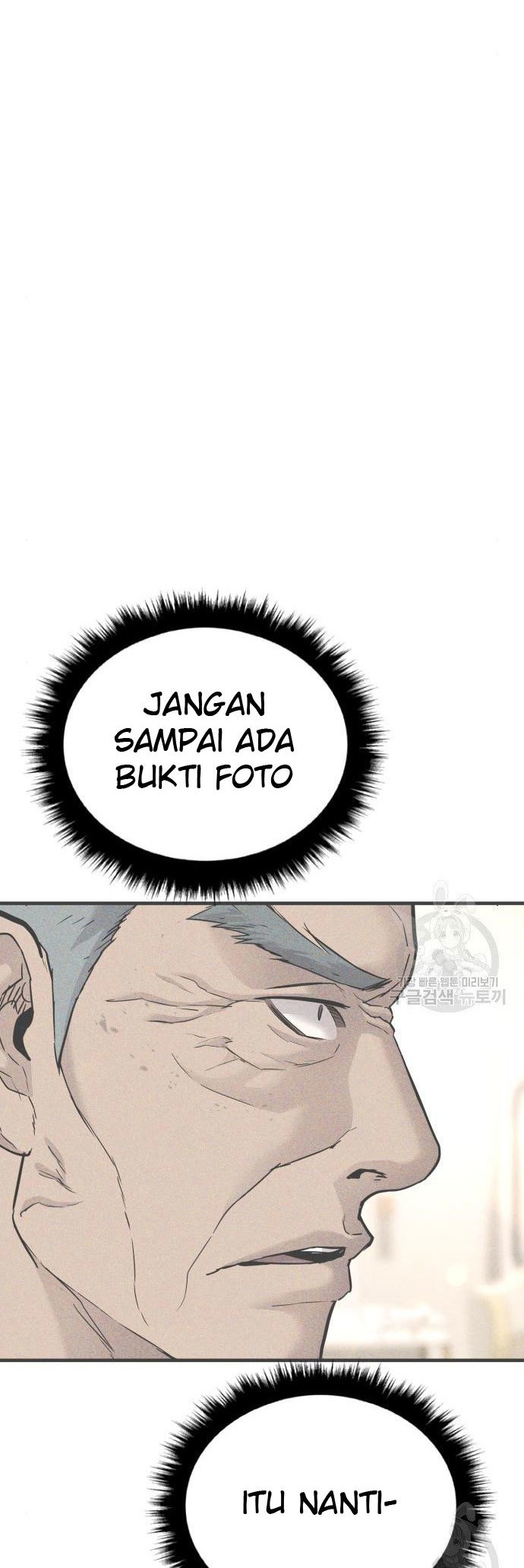 Halaman 203