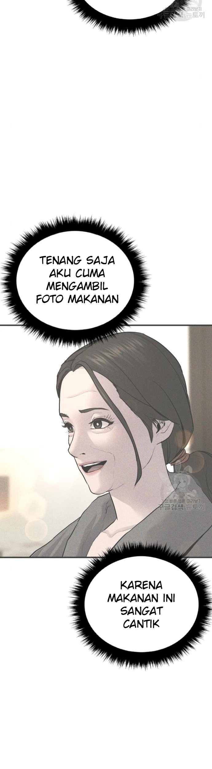 Halaman 204