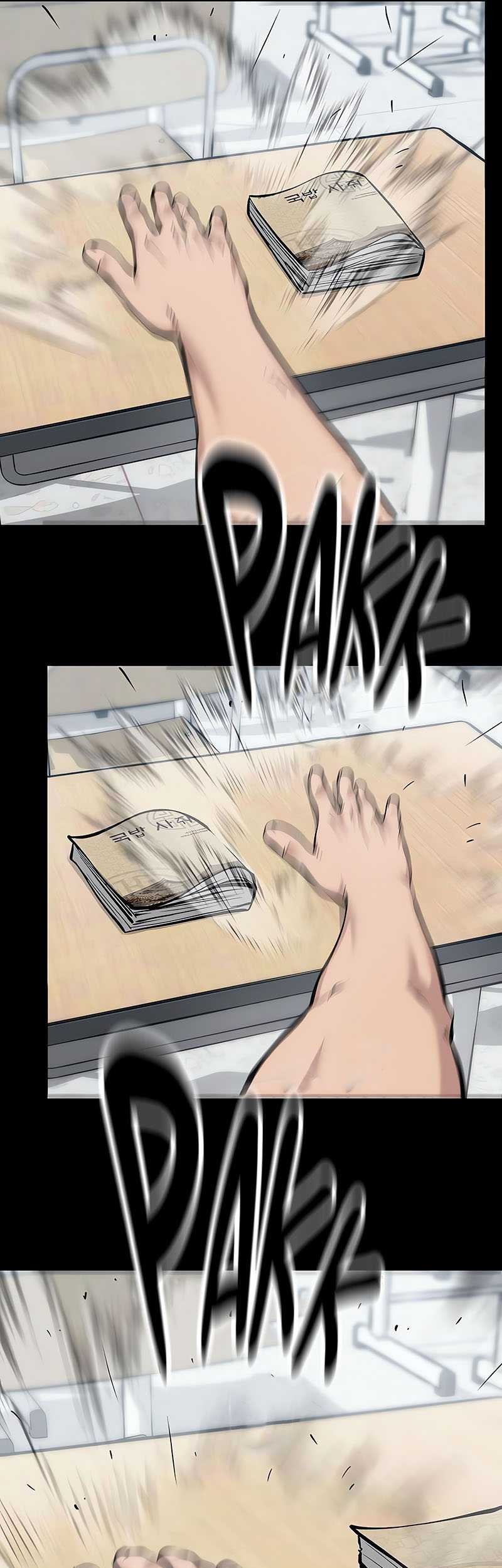 Halaman 69