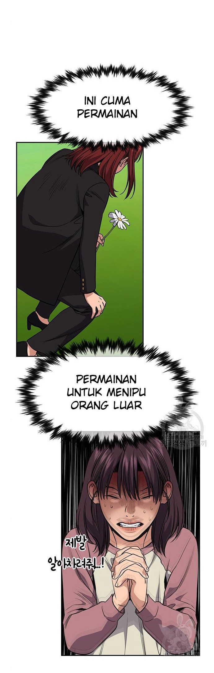 Halaman 97