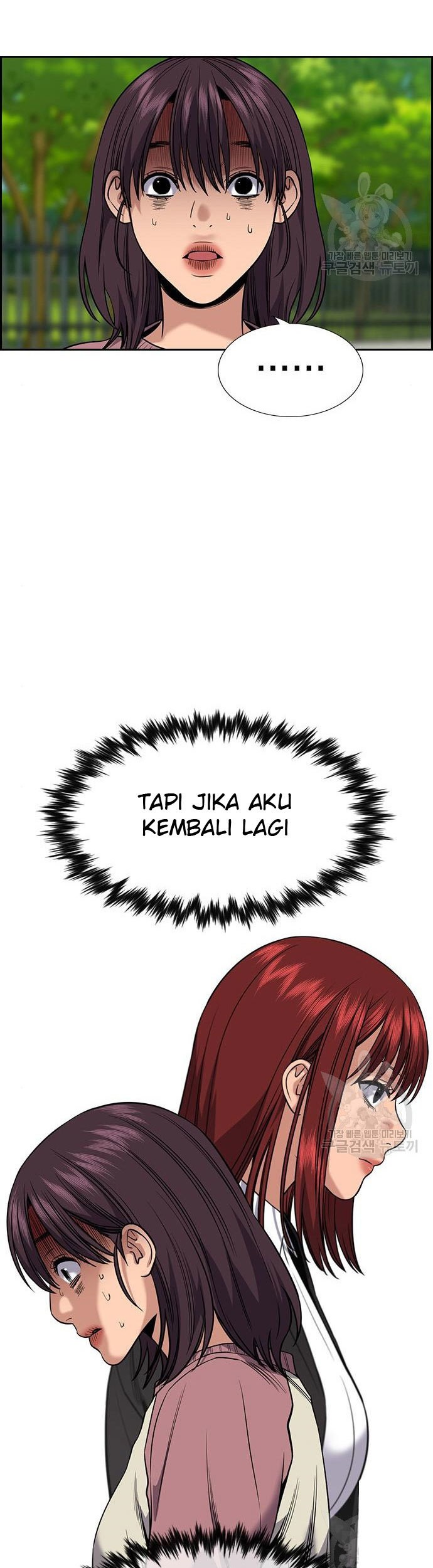Halaman 102