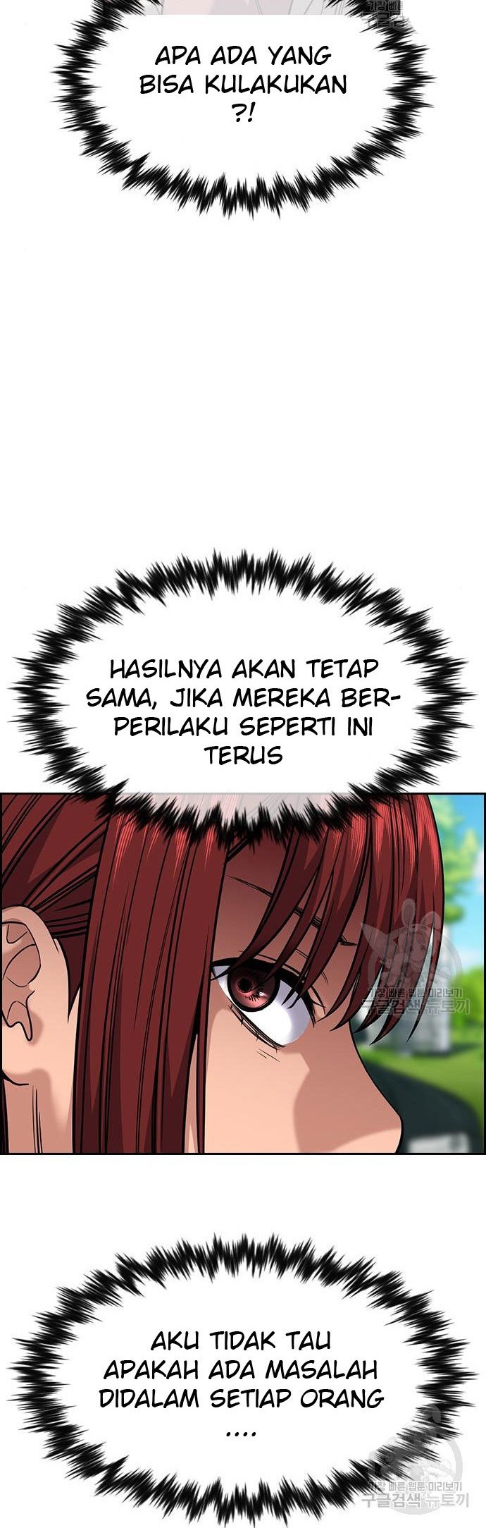 Halaman 103
