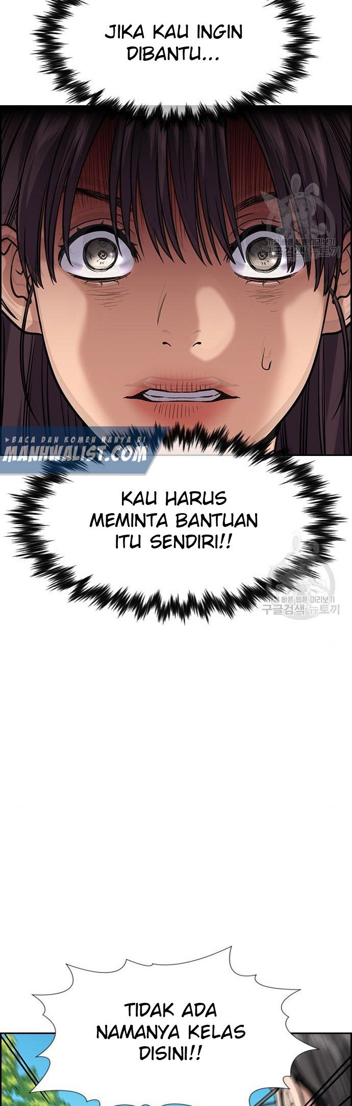 Halaman 107