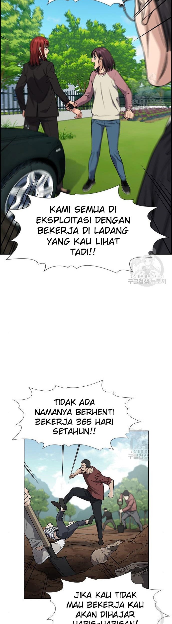 Halaman 108