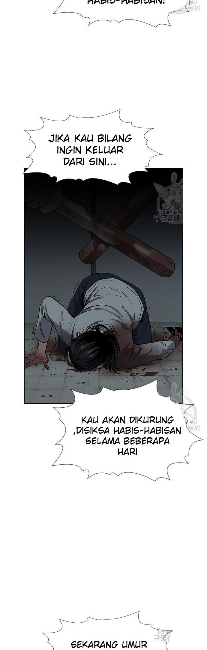 Halaman 109