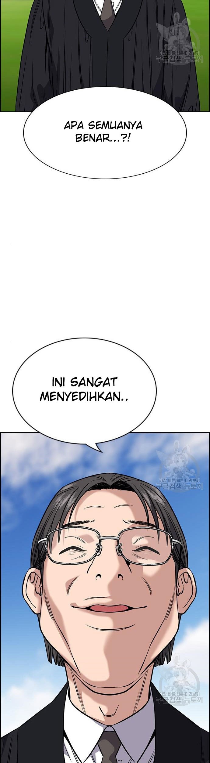 Halaman 112