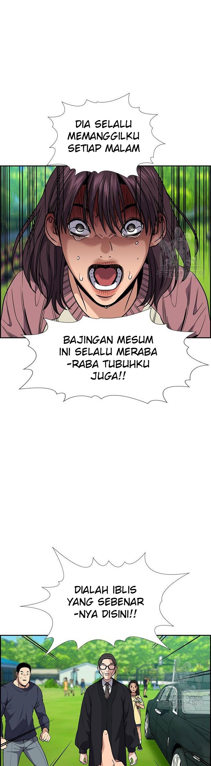 Halaman 118