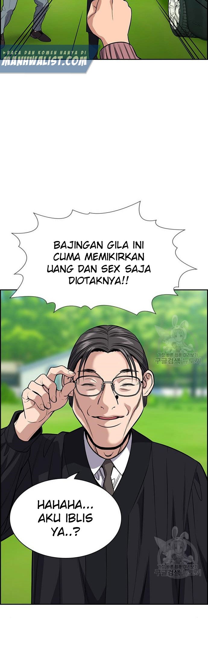 Halaman 119