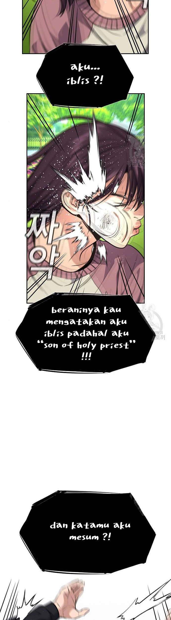 Halaman 122