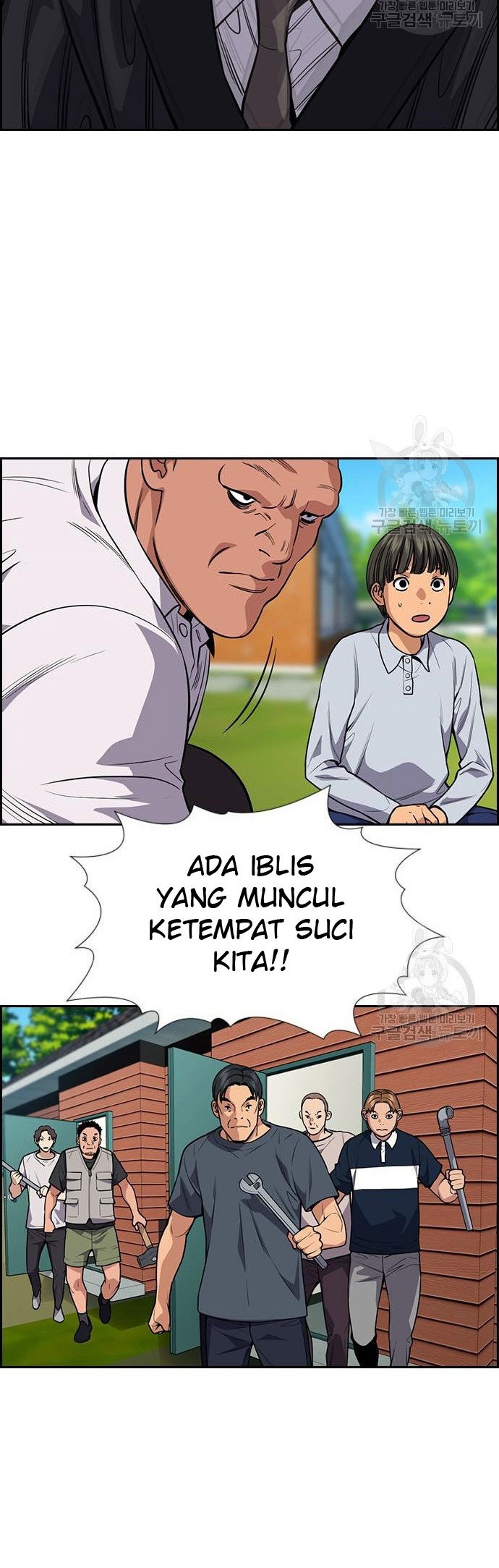 Halaman 127