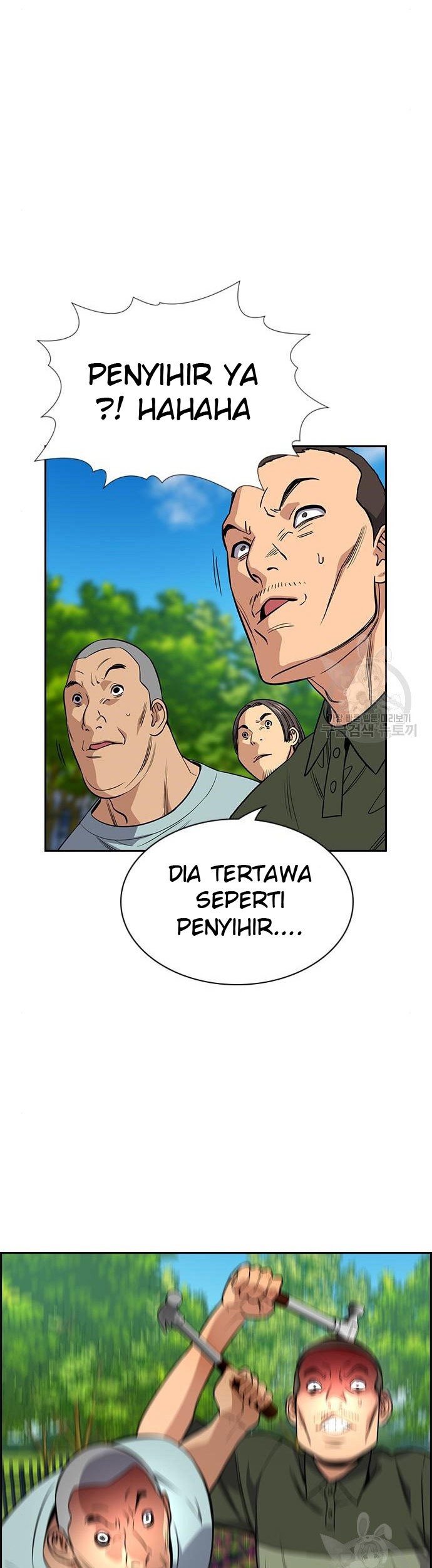 Halaman 132
