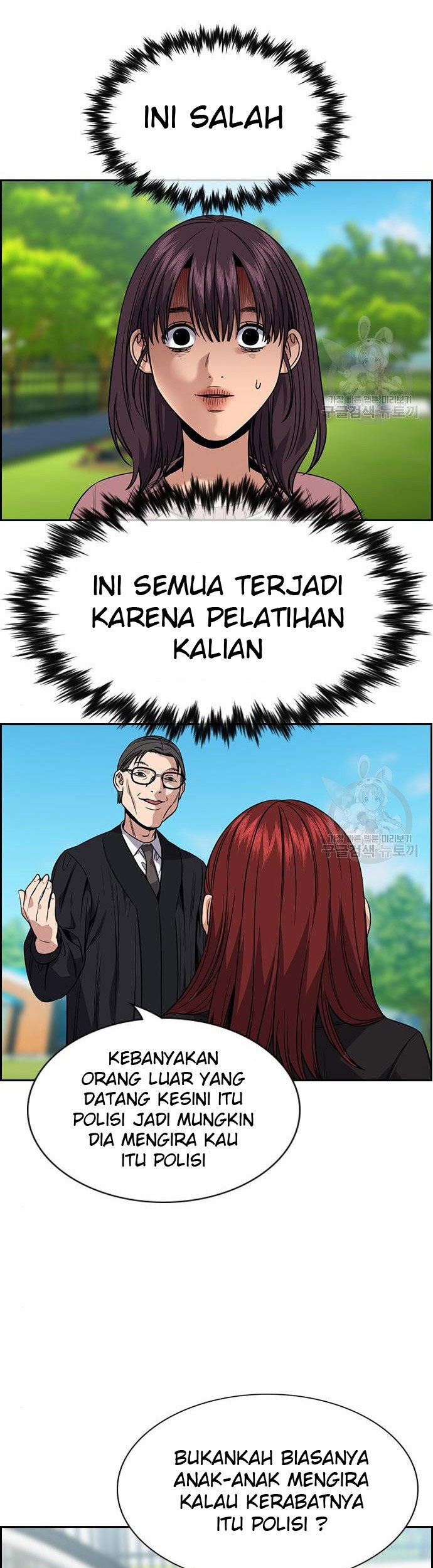 Halaman 82