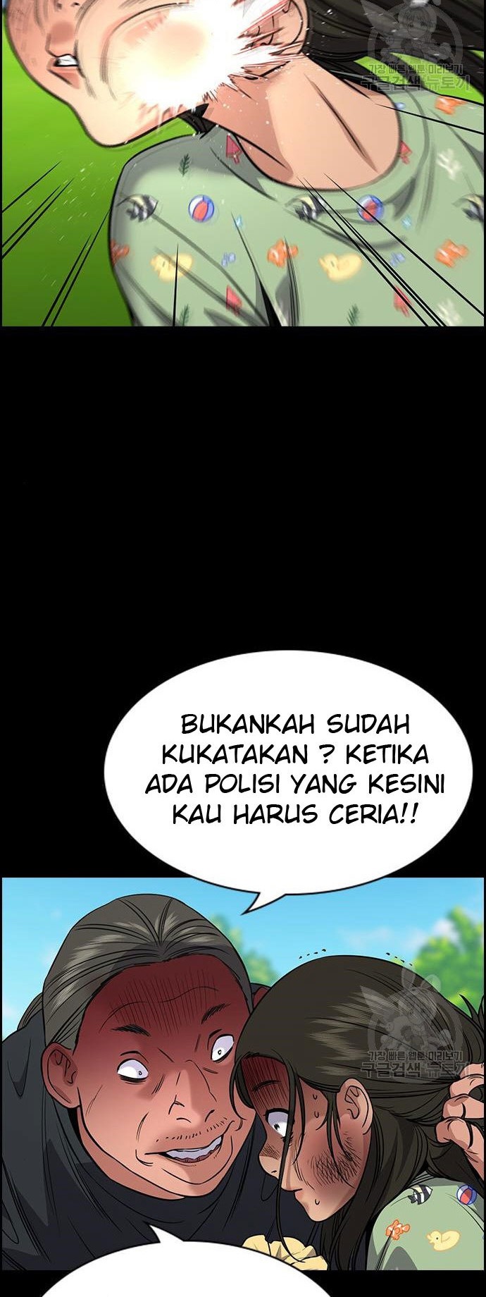 Halaman 85