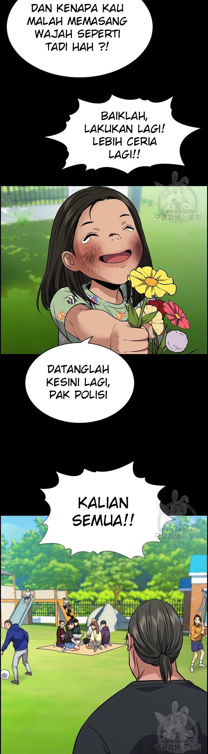 Halaman 86