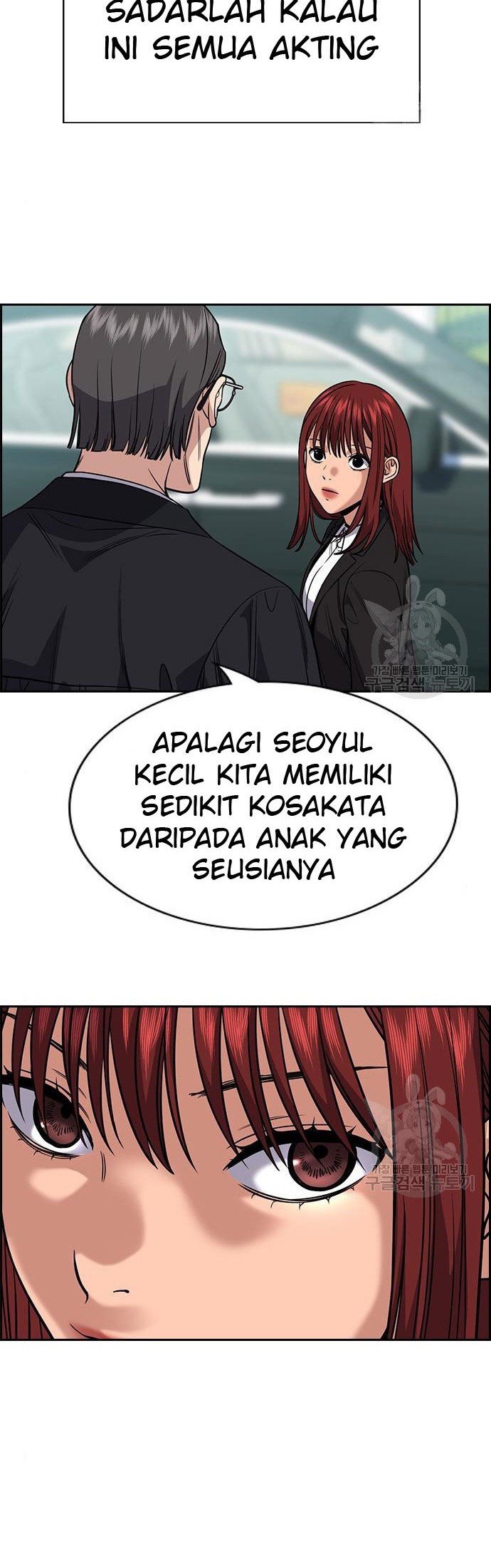 Halaman 93