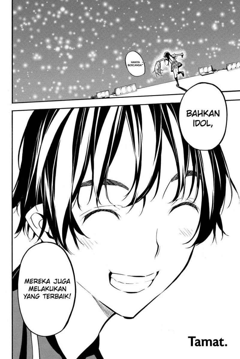 Halaman 51