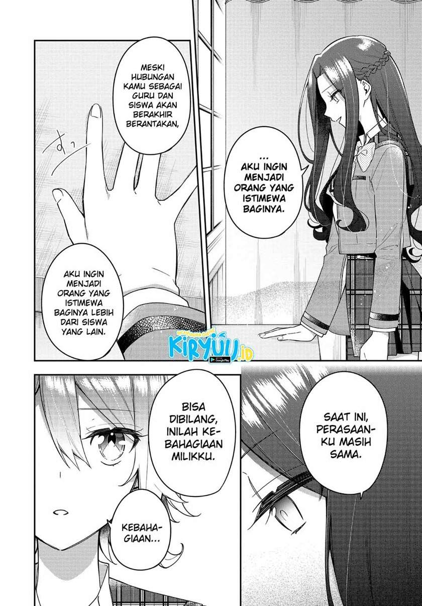 Halaman 63