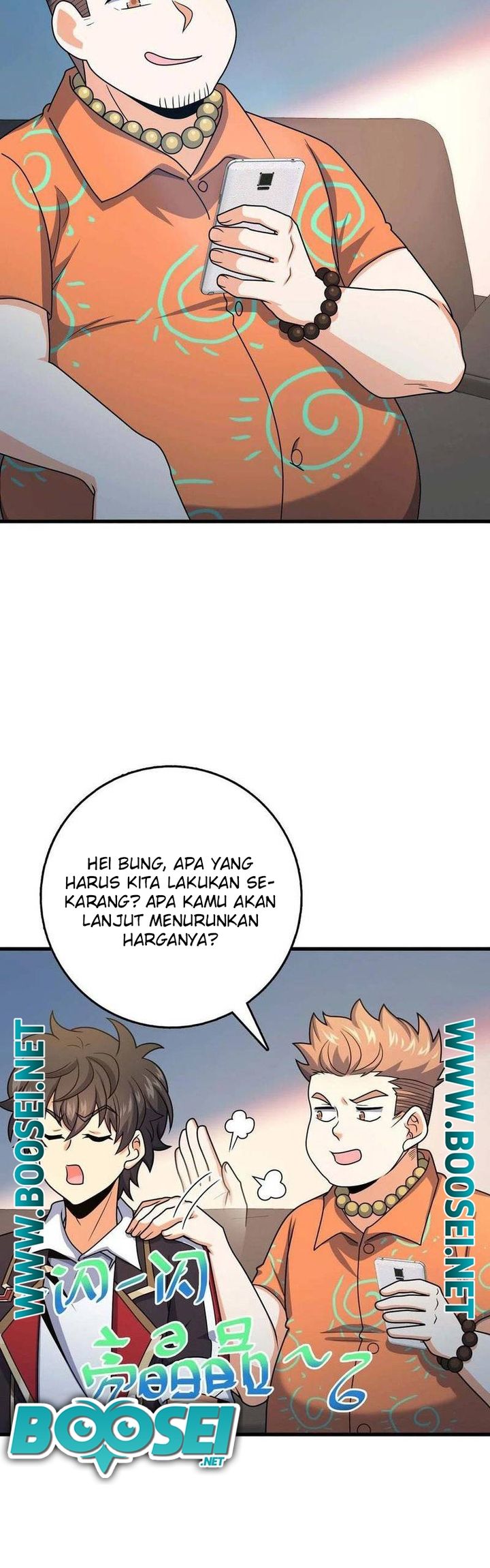 Halaman 31