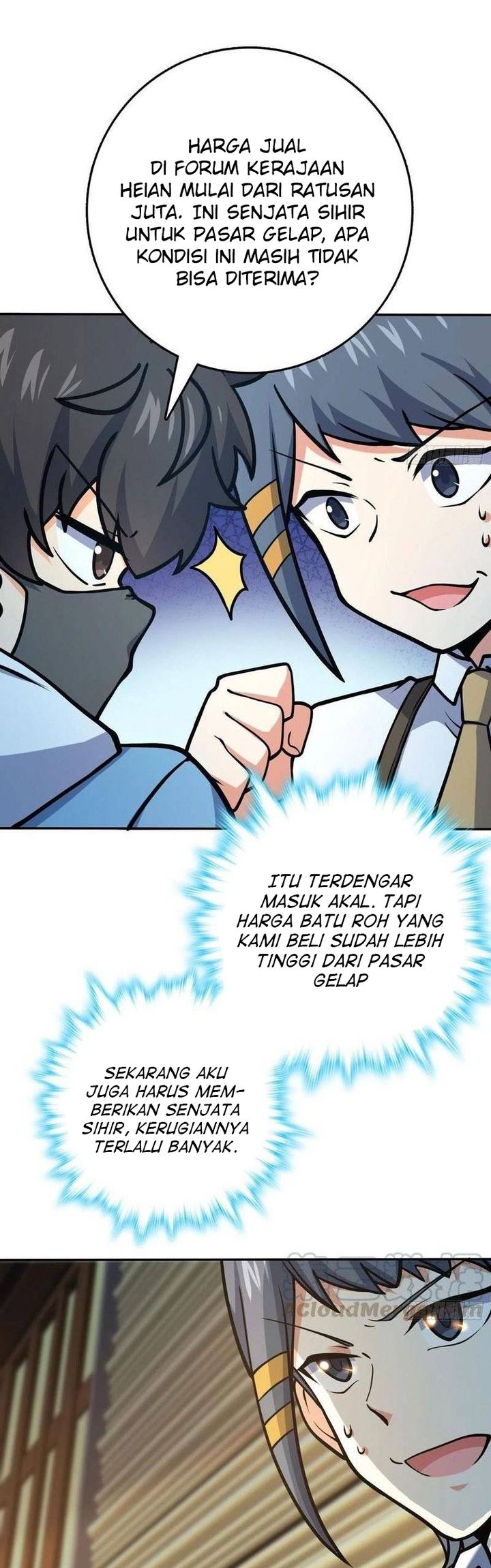 Halaman 84