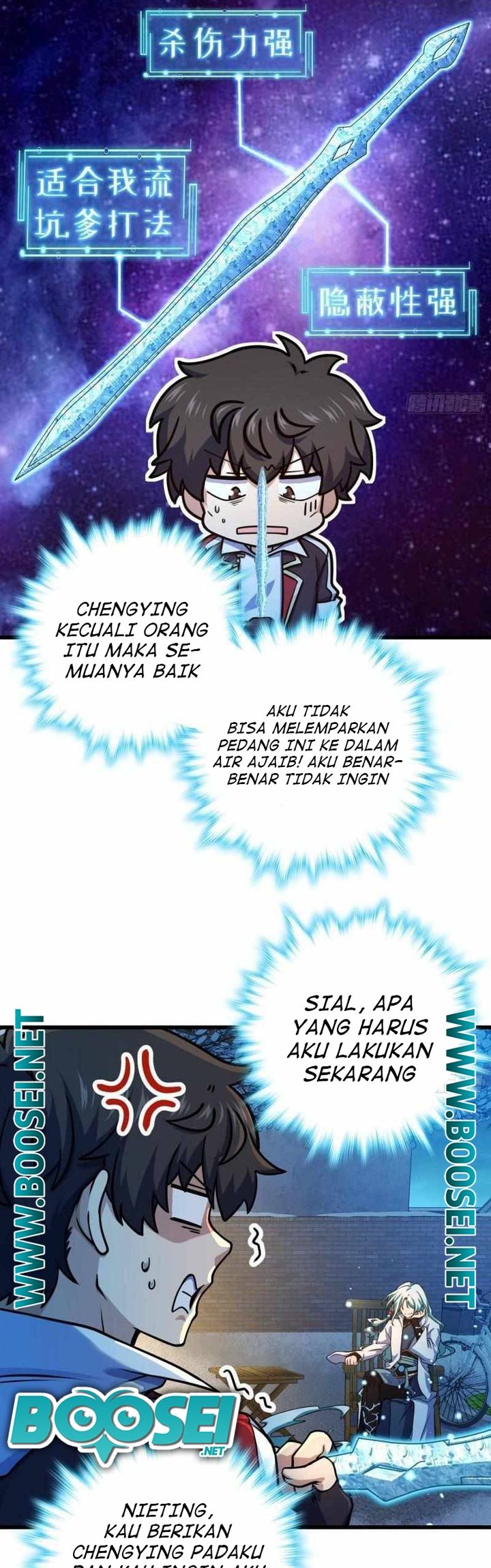 Halaman 124