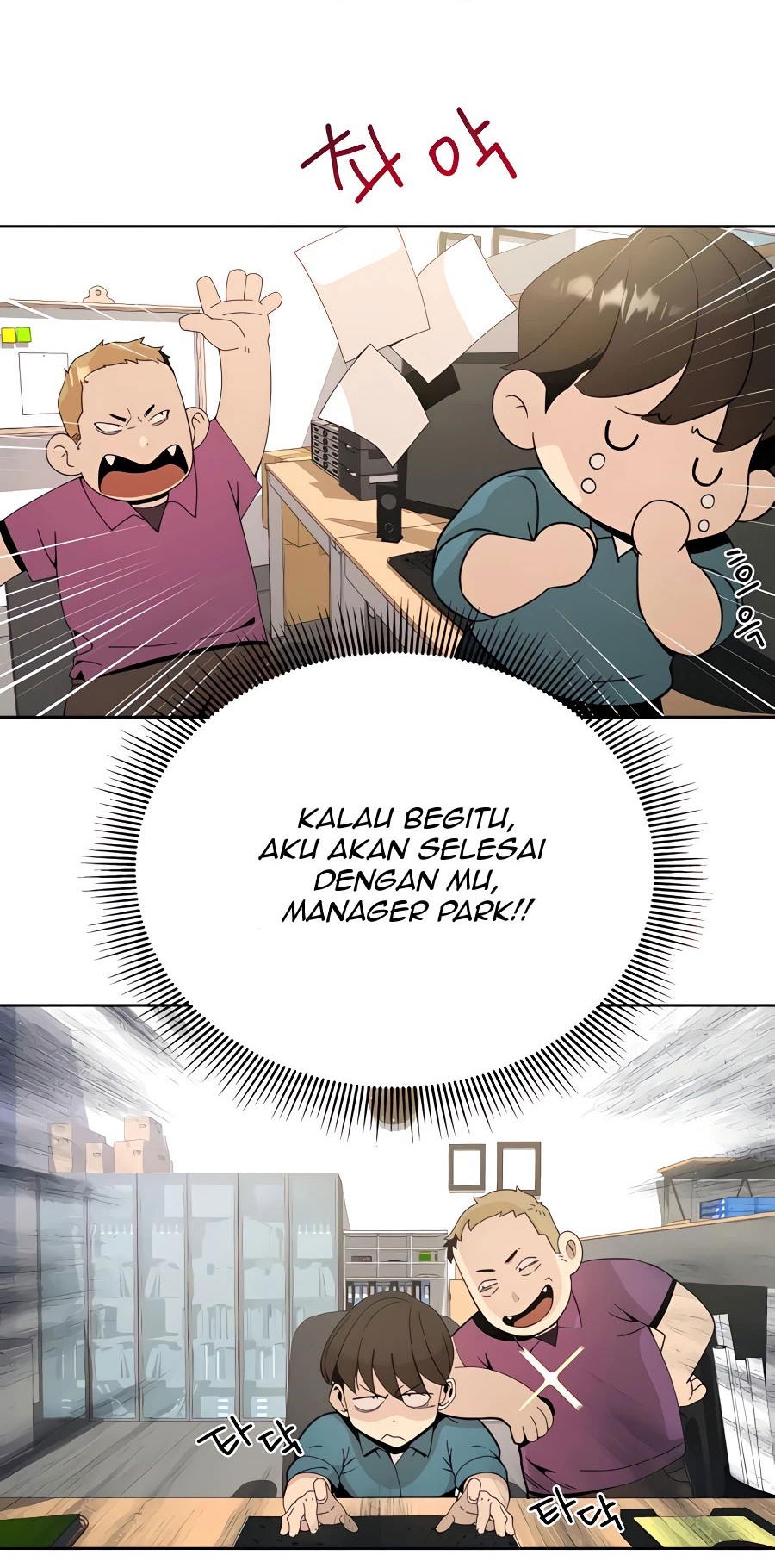 Halaman 280