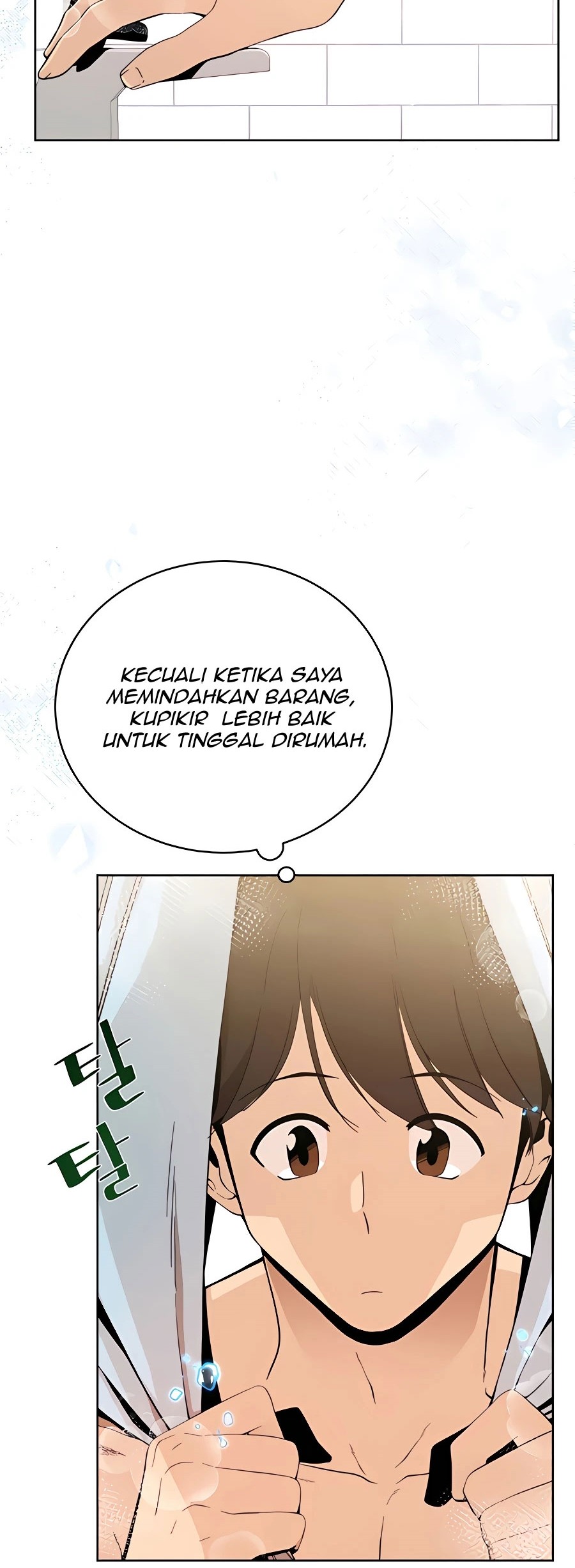 Halaman 47