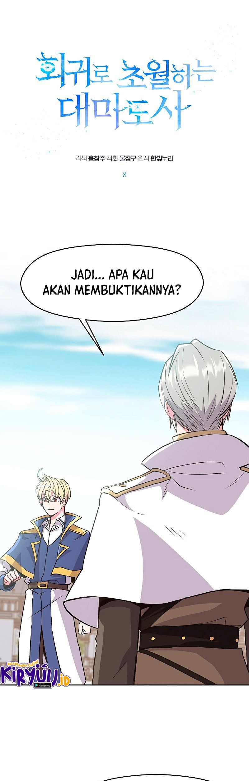 Halaman 90