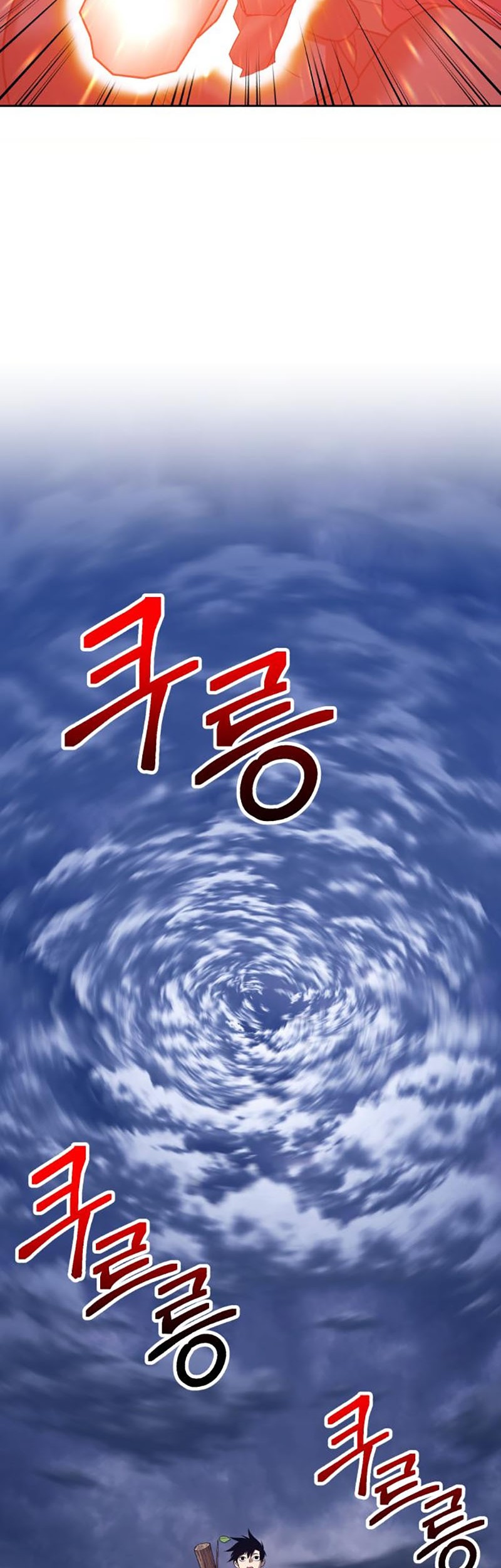 Halaman 140