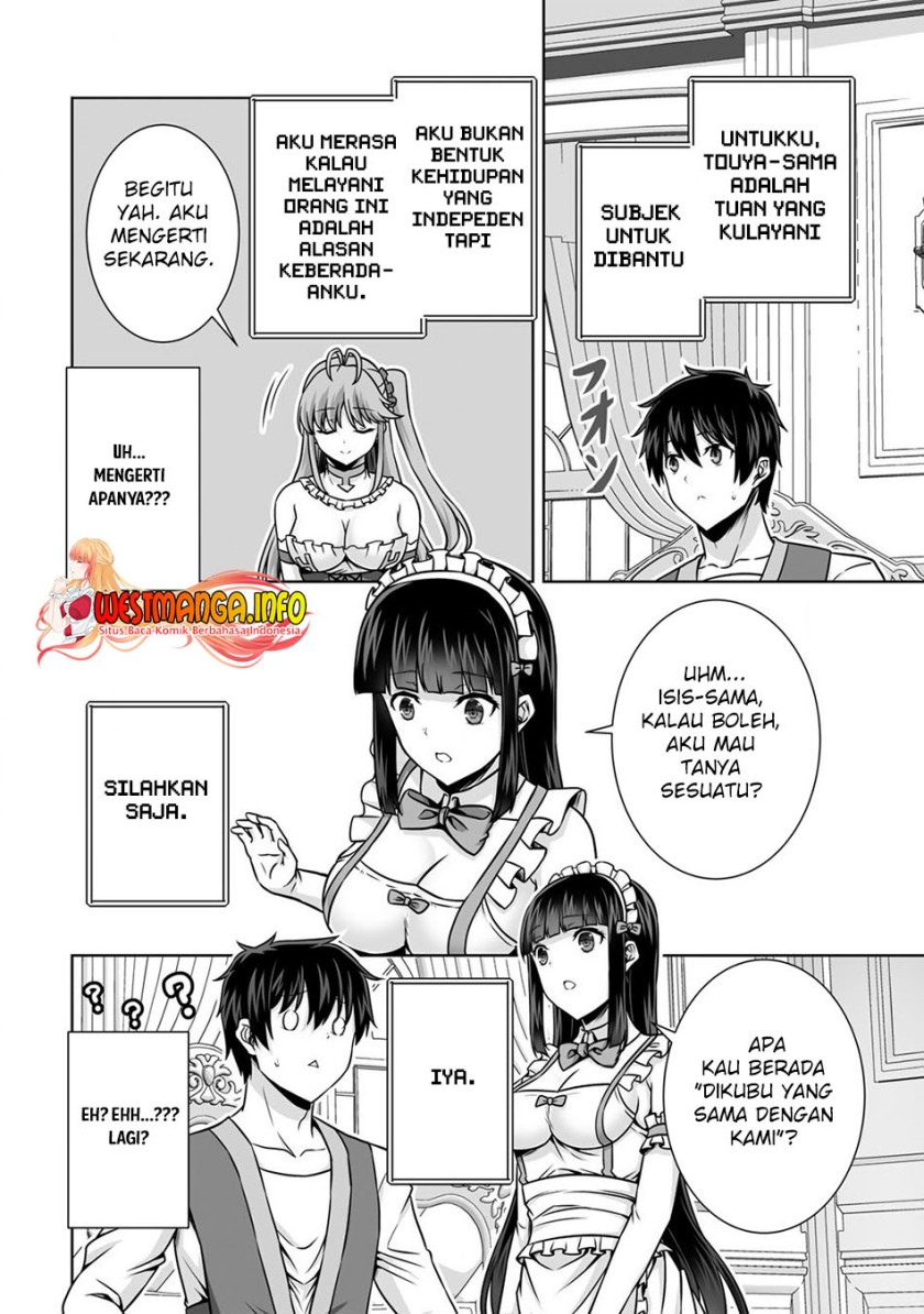 Halaman 108