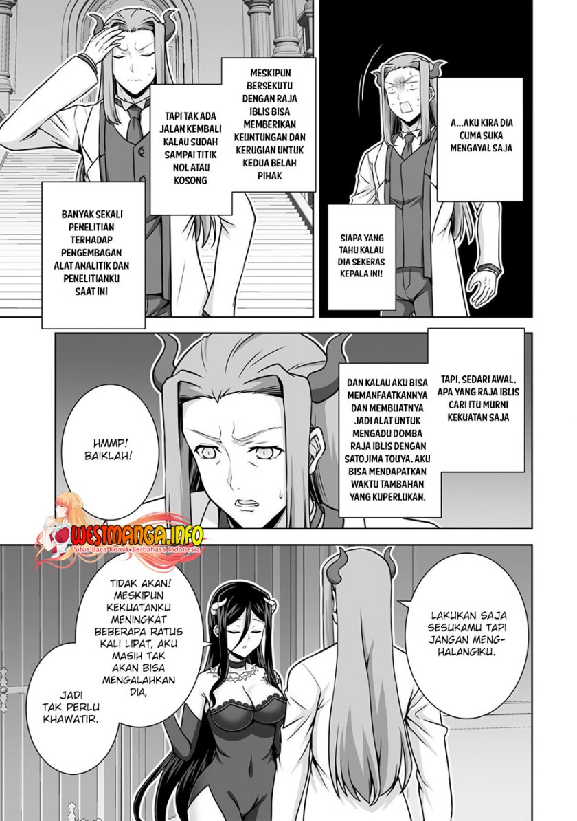 Halaman 101