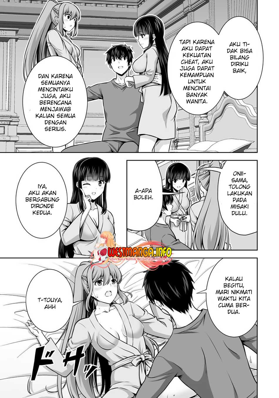 Halaman 121