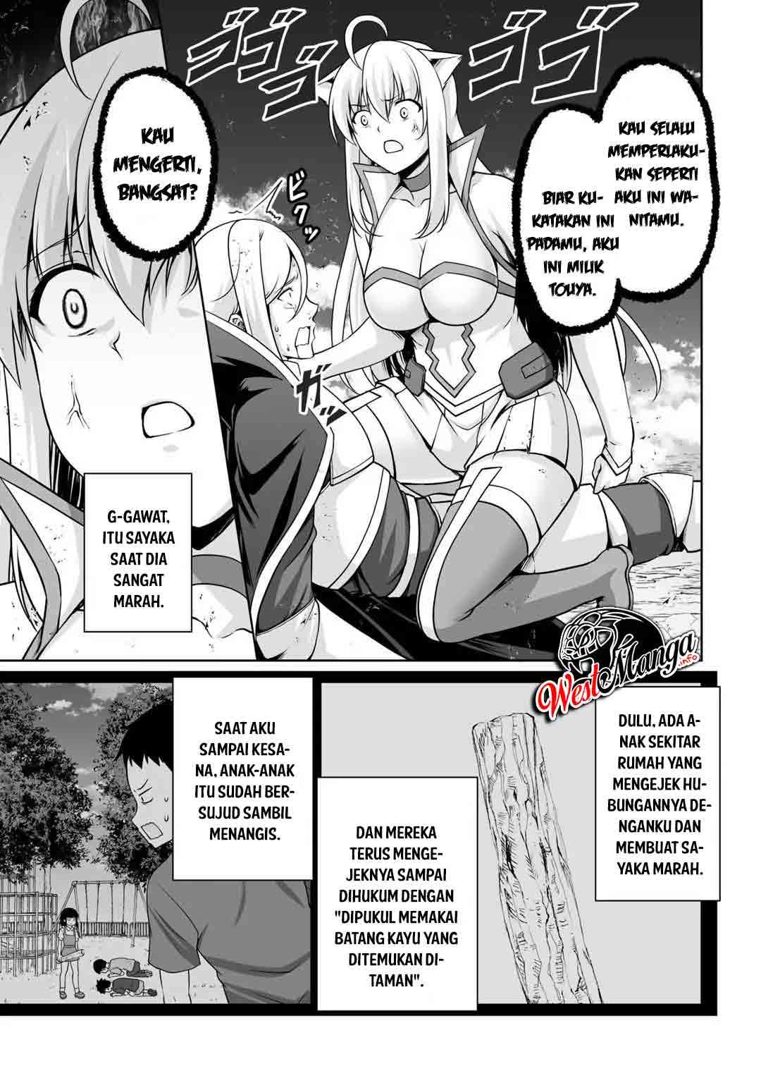 Halaman 112