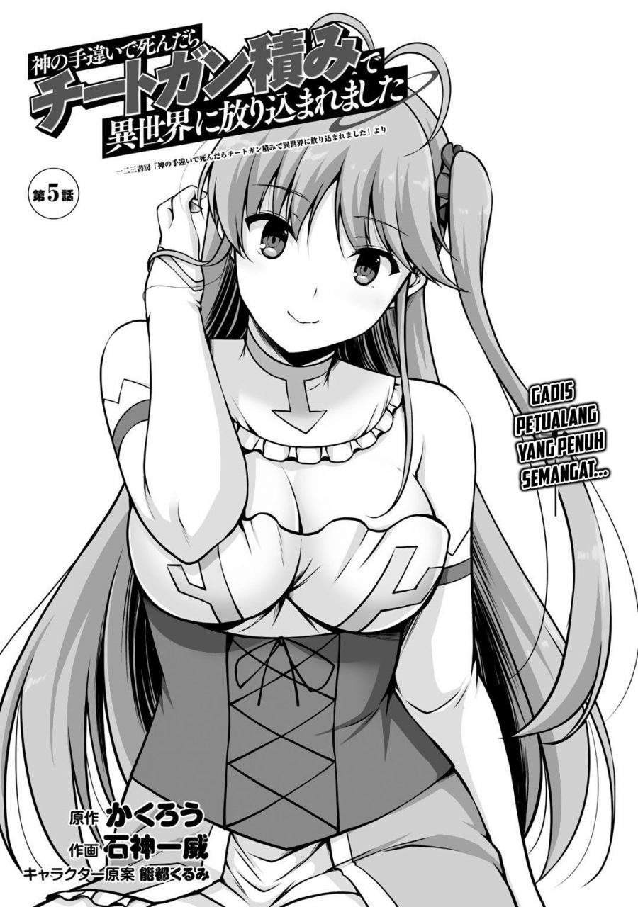 Halaman 72
