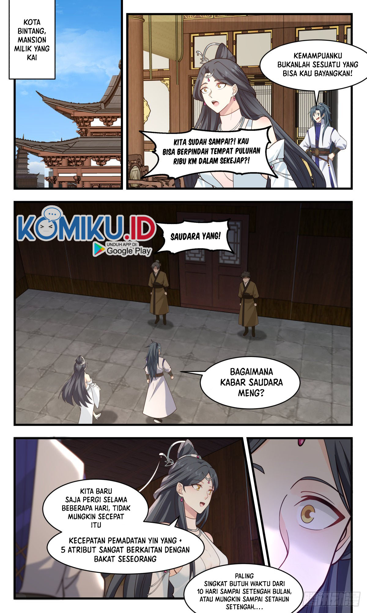 Halaman 12