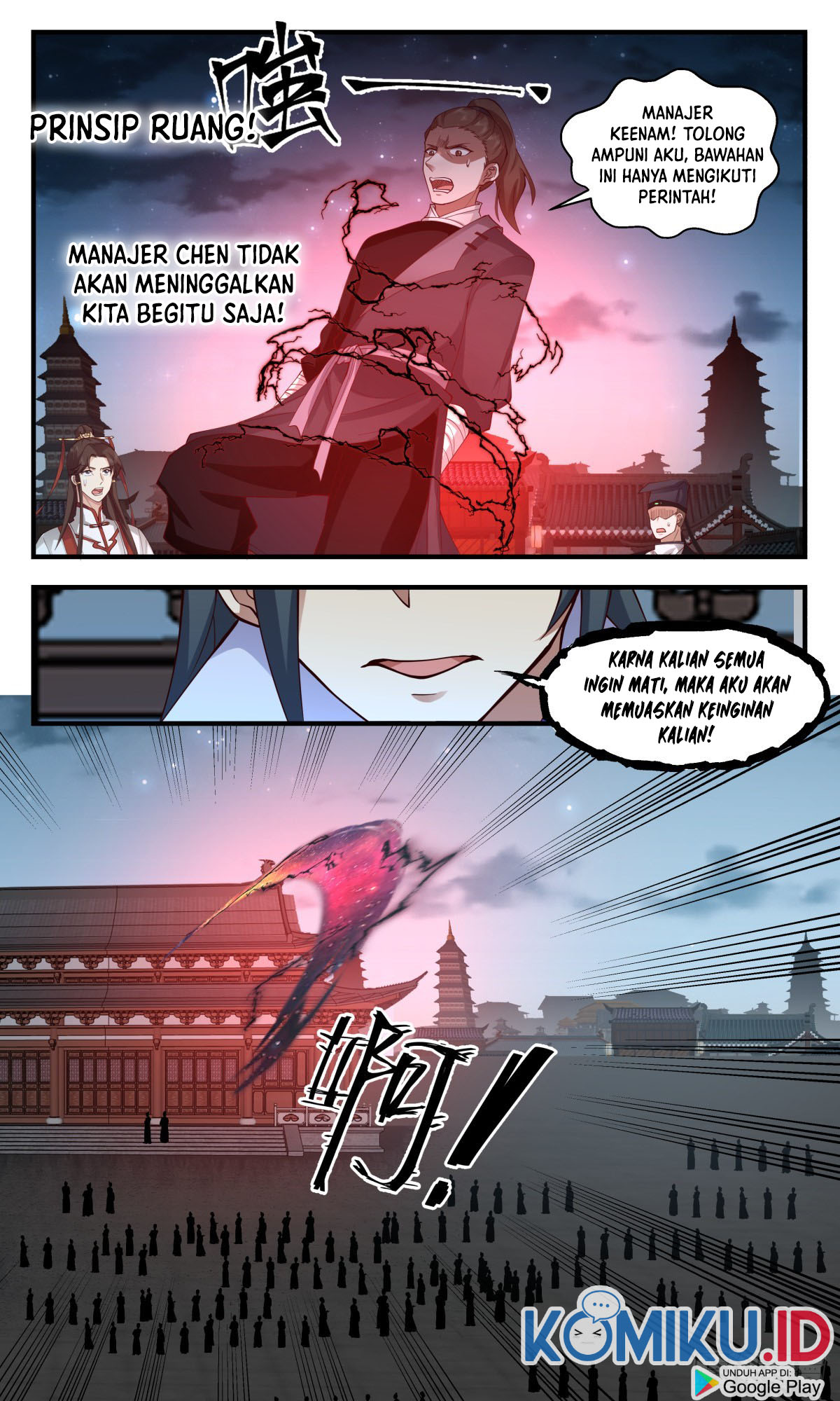 Halaman 12