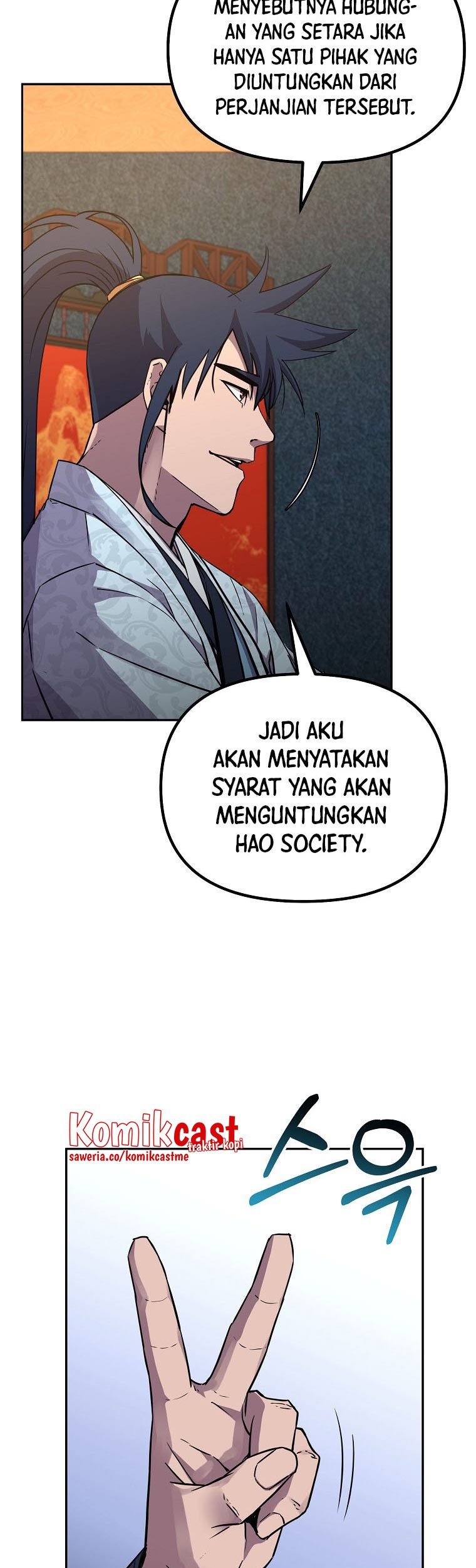Halaman 48