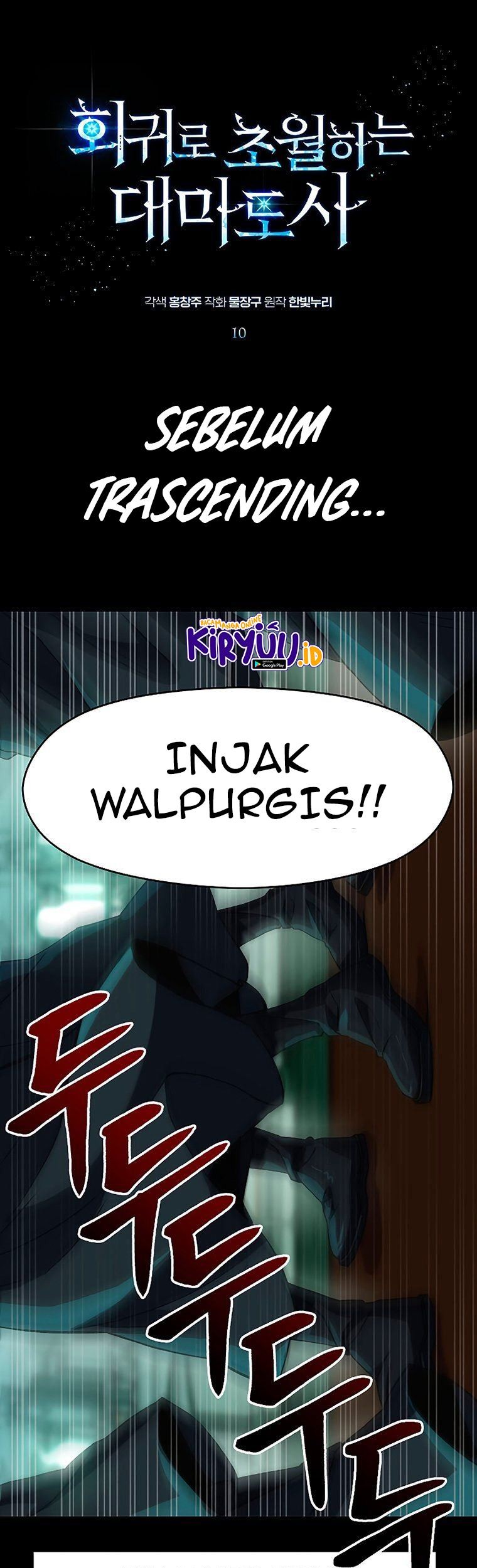 Halaman 104
