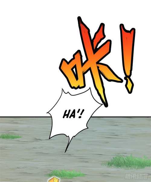 Halaman 106